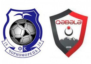 Azerbaijan`s Qabala to face FC Chernomorets Odessa in friendly
