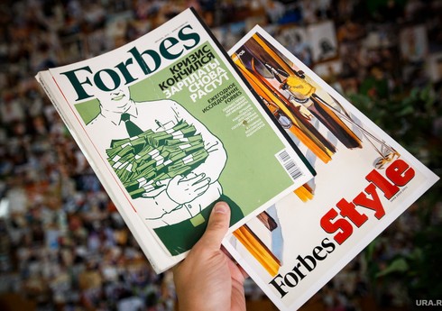 Forbes огласил доходы богатейших людей мира после выборов в США