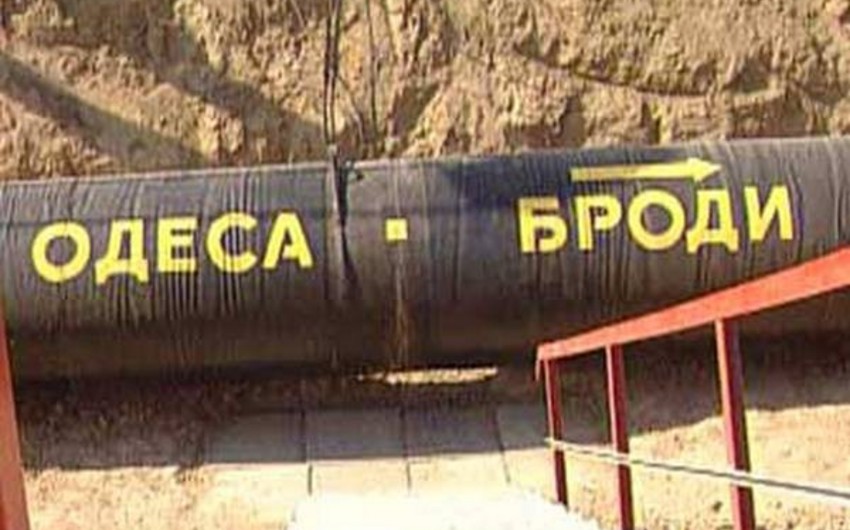 Украина приняла решение для создания привлекательных условий транзита нефти по трубопроводу Одесса-Броды