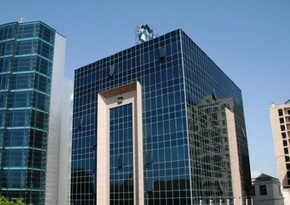 Employees of International Bank of Azerbaijan to take exam of SSAC