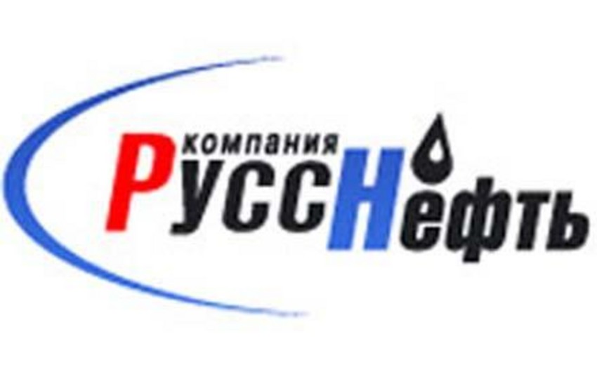 “Russneft” Azərbaycanda 15 mlrd. kubmetr qaz ehtiyatına malikdir