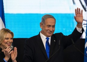 Нетаньяху получит официальный мандат на формирование правительства 13 ноября