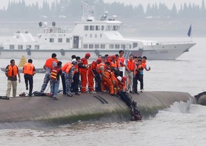 В Китае после опрокидывания пассажирского судна погибли 10 человек