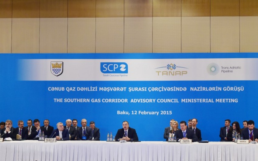 Президент Ильхам Алиев: Азербайджан играет свою роль в диверсификации энергоресурсов