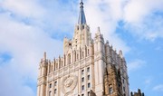 US Chargé d'affaires summoned to Russian Foreign Ministry