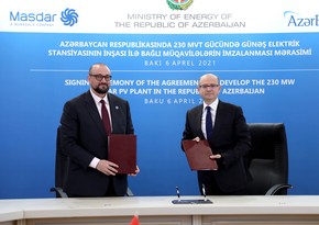 Agreements on project of solar power plant signed in Azerbaijan 