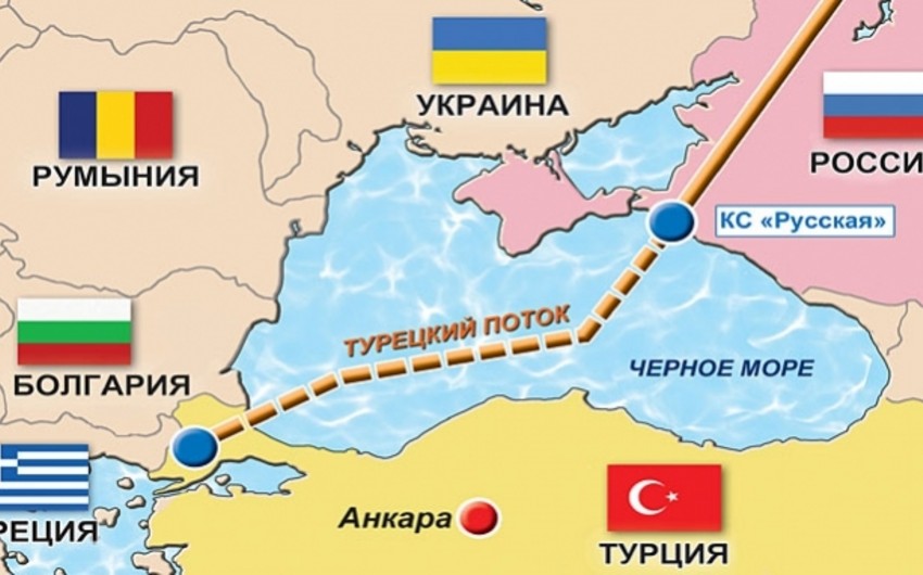РФ и Греции интересно создание инфраструктуры Турецкого потока