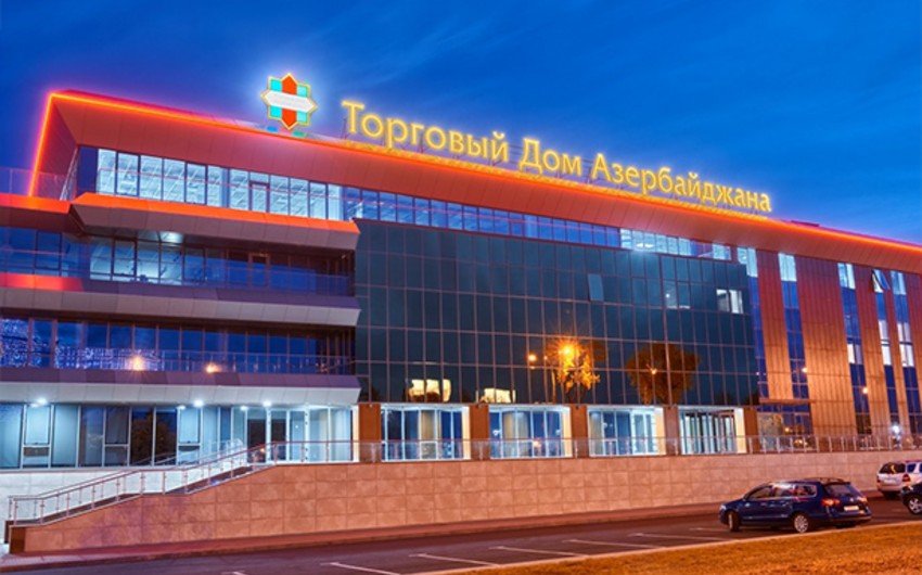 Azerbaijan Trade House may be opened in Russia's Nizhny Novgorod region