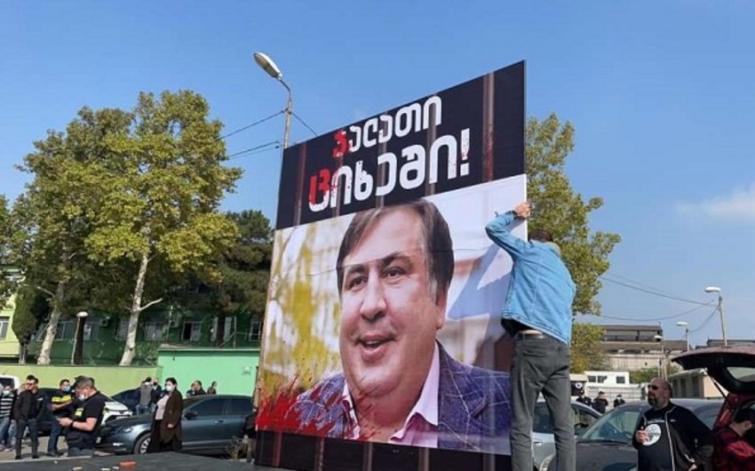 Saakashvili's opponents holding rally in Georgia