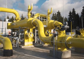 Объемы заказов на поставку газа из Азербайджана в Европу по TAP снизились