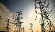 Azerbaijan exported electricity worth $58M in 8 months of 2024