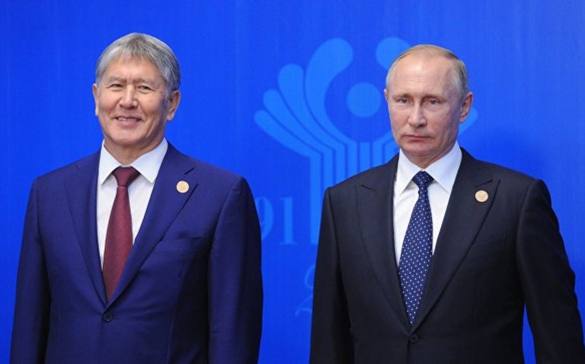 Путин наградил президента Киргизии орденом Александра Невского