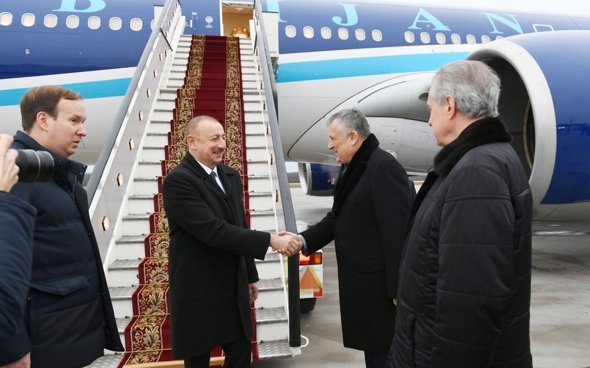 Президент Ильхам Алиев прибыл с визитом в Российскую Федерацию