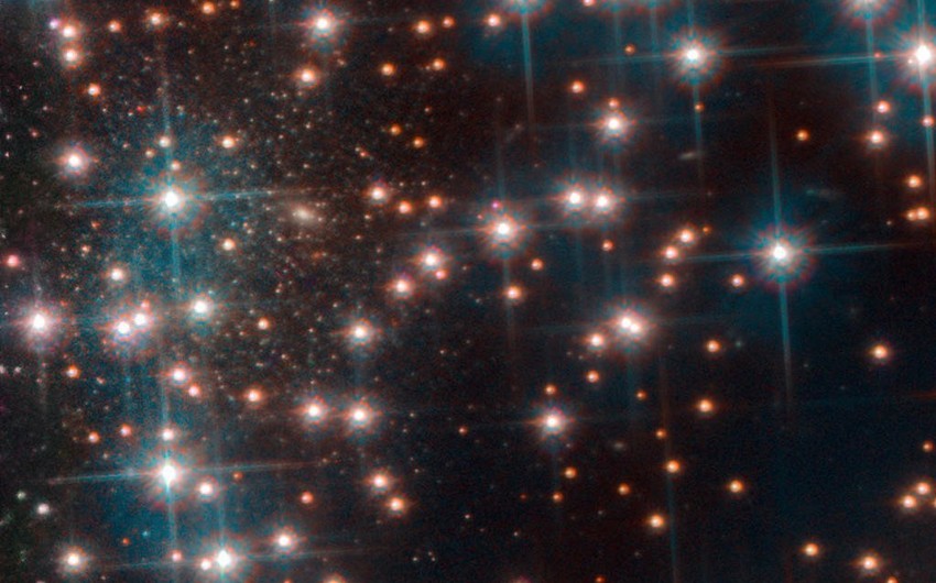 Астрономы открыли новую карликовую галактику