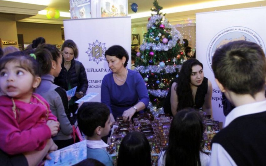 Ceremony for children in orphanages and boarding schools held in Moscow by the initiative of Leyla Aliyeva
