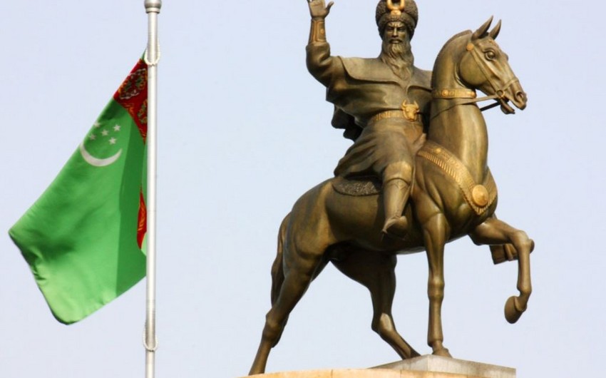 Baku hosts conference to 20th anniversary of Turkmenistan's neutrality