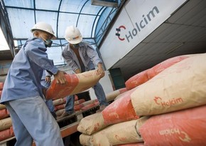 “Holcim (Azerbaijan)”ın səhmdarlarının yığıncağı keçiriləcək