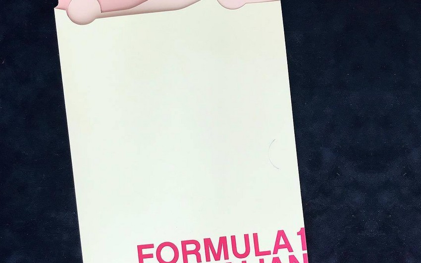 “Formula 1” Azərbaycan Qran-prisinə həsr olunmuş poçt markası buraxılıb