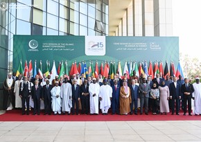В Азербайджане пройдет 16-й саммит ОИС