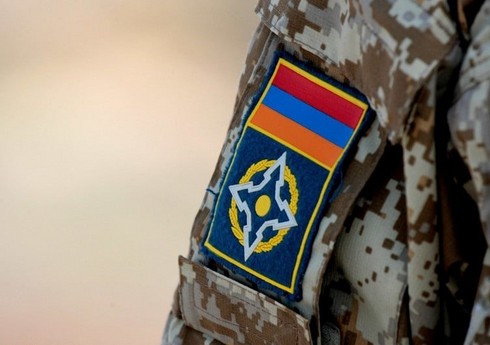 Армения не примет участия в предстоящем заседании глав МИД стран ОДКБ