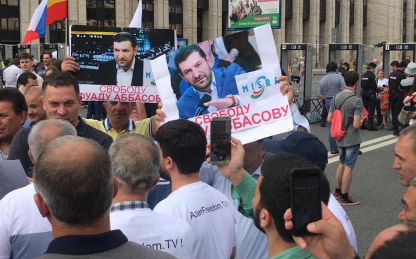 В Москве азербайджанцы провели очередную акцию в поддержку Фуада Аббасова - ФОТО