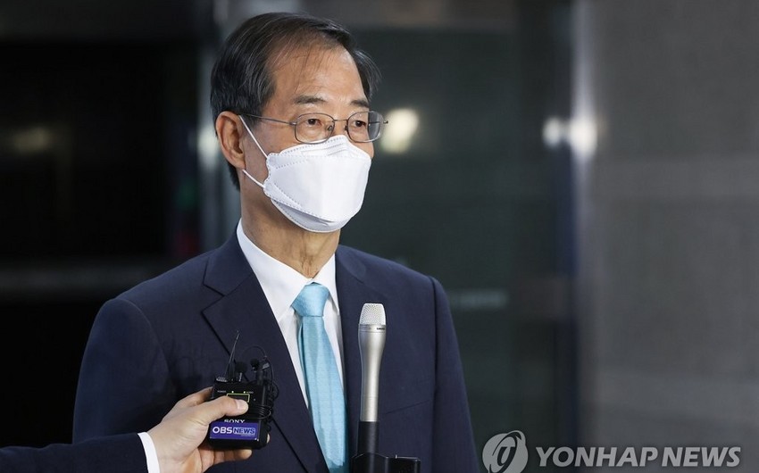 В Южной Корее выбрали нового премьер-министра