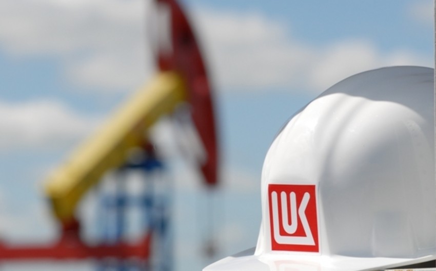 ​ЛУКОЙЛ нарастил запасы в 2014 году на 1% - 17,6 млрд баррелей нефтяного эквивалента