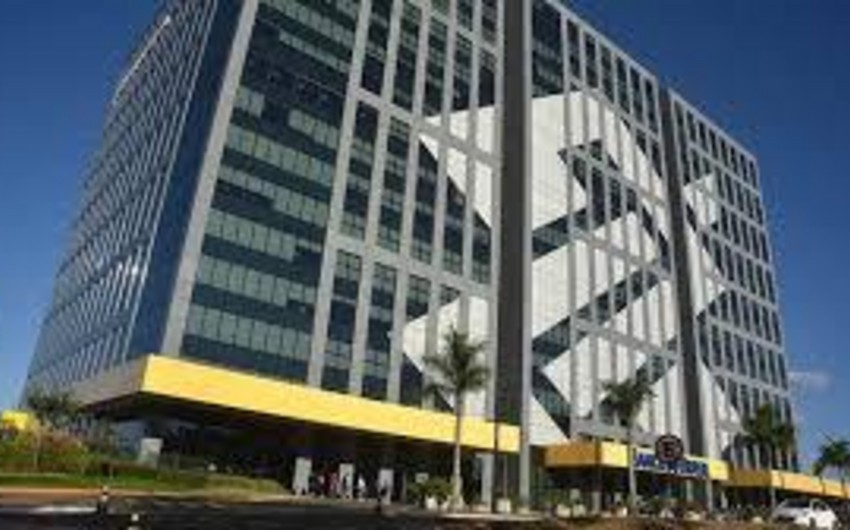 Власти Бразилии не планируют приватизировать госбанк Banco do Brasil