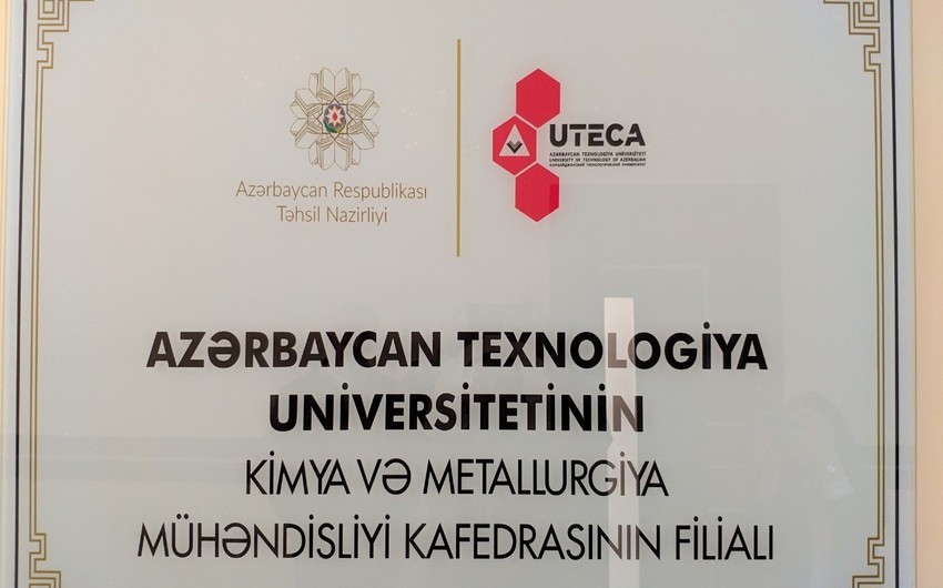 Azəralüminium Zavodunda Azərbaycan Texnologiya Universitetinin kafedrası açılıb