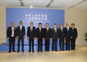 Azerbaijan, China mull development of ICT cooperation