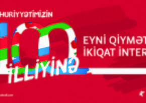 Bakcell rewards  customers with doubled internet traffic to celebrate 100th anniversary of Azerbaijan Democratic Republic