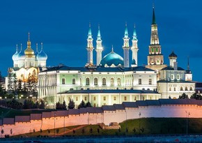 Казань получила статус молодежной столицы ОИС-2022
