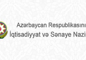 İqtisadiyyat və Sənaye Nazirliyində maşın və avadanlıq istehsalı sənayesi üzrə müzakirə aparılıb