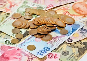 Курсы валют Центрального банка Азербайджана (20.05.2022)