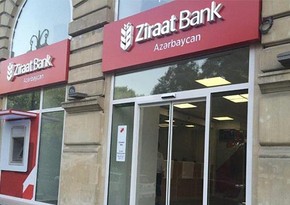 Чистая прибыль Zıraat Bank Azerbaijan увеличилась в 2 раза