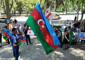 В Грузии проходит митинг в поддержку Азербайджана