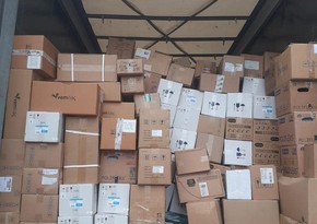 Azərbaycandan Ukraynaya növbəti humanitar yardım partiyası çatdırılıb