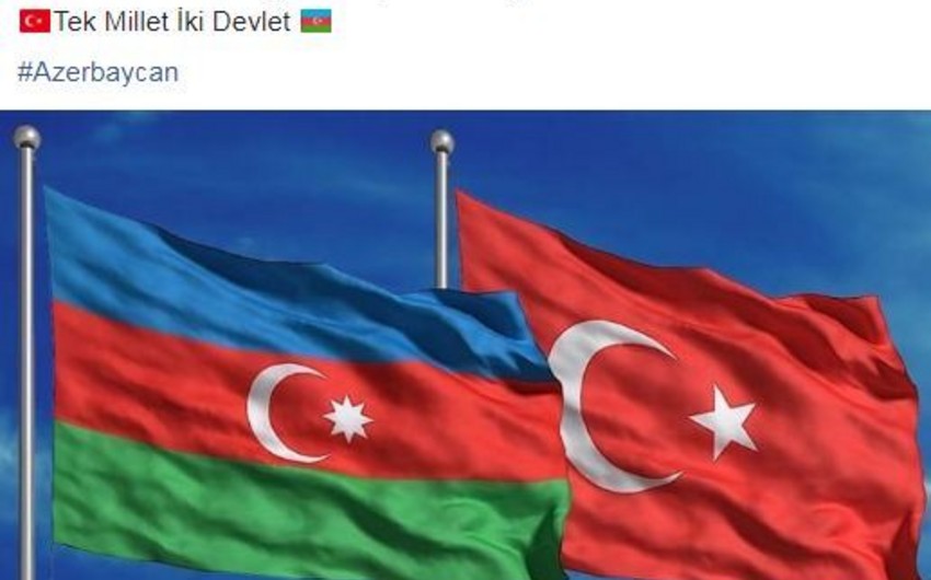 Футбольный клуб Бешикташ поздравил азербайджанский народ