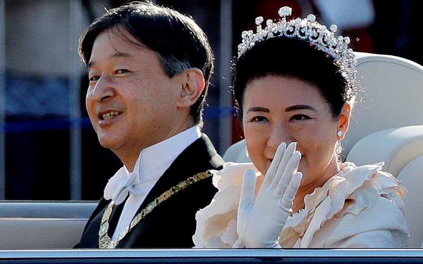 Japan emperor discharged from hospital 