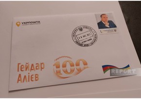Ukraynada Heydər Əliyevin adına poçt marka dəsti dövriyyəyə buraxılıb