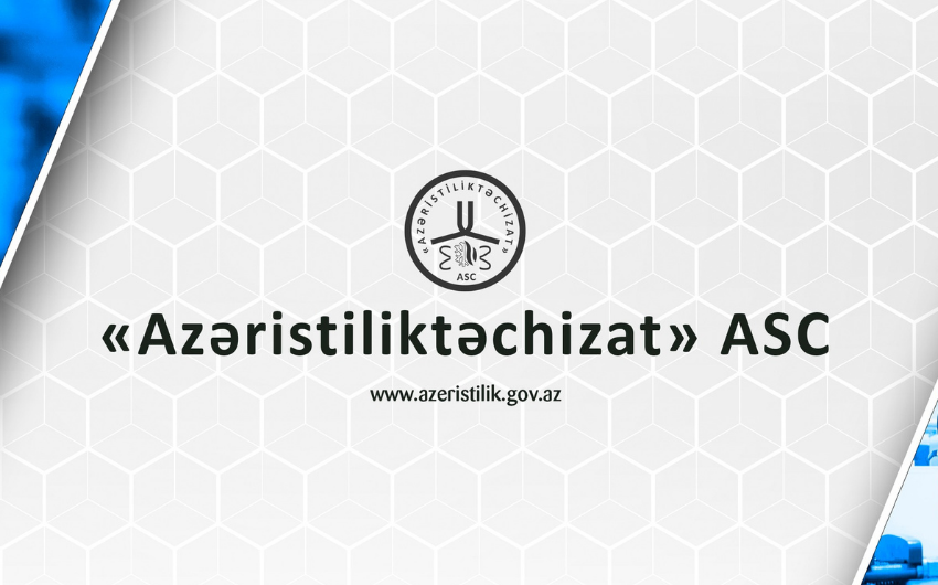 Председатель Азеристиликтеджхизат освобожден от должности