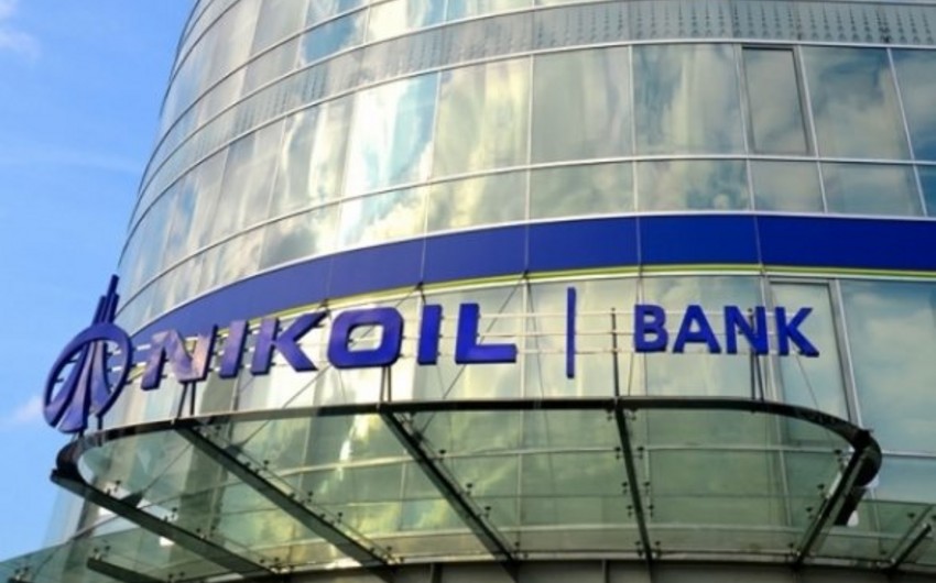 В Nikoil Bank произошло новое назначение