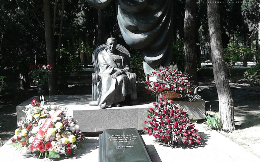 В Баку почтили память Насибы Зейналовой