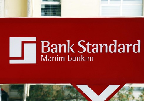 Имущество Bank Standard будет сдано в аренду