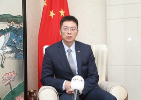 Ма Чи: Китай готов делиться с Азербайджаном опытом в сфере цифровой экономики