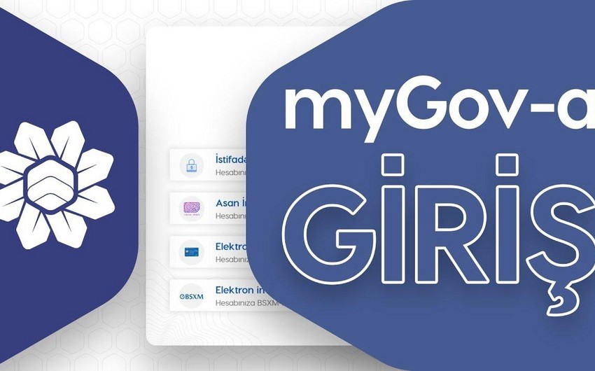 Функции портала myGov будут расширены