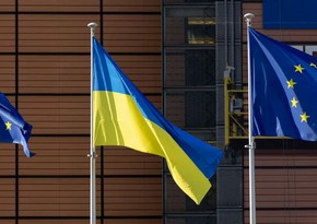 ЕС перевел очередной транш бюджетной помощи Украине