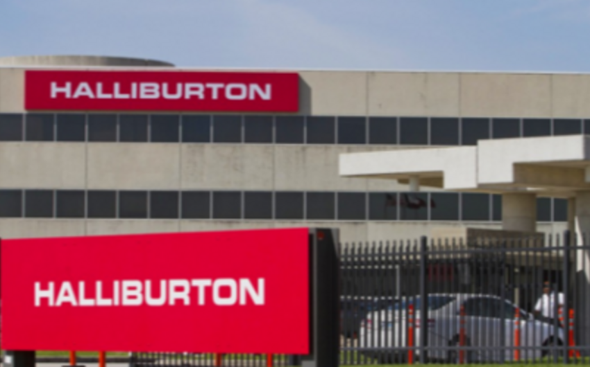 Убытки компании Halliburton возросли в 9 раз