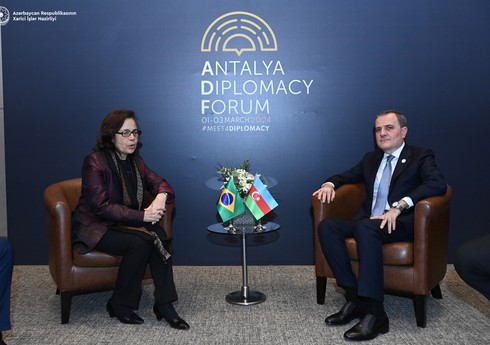 Главы МИД Азербайджана и Бразилии обсудили двустороннее и многостороннее сотрудничество