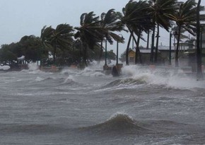 Шторм Дельта в Атлантическом океане усилился до урагана